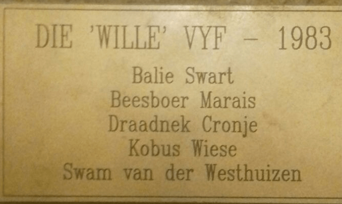Paarl Gimnasium – 1983